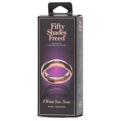 Fifty Shades I want You. Now