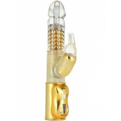 Marc Dorcel: Orgasmic Rabbit Gold, Limited Edition