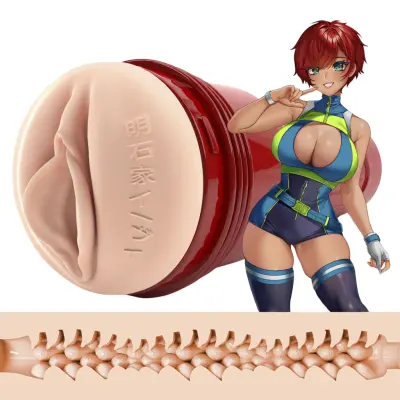 Fleshlight - Fleshlight Fantasy Evie Akashiya