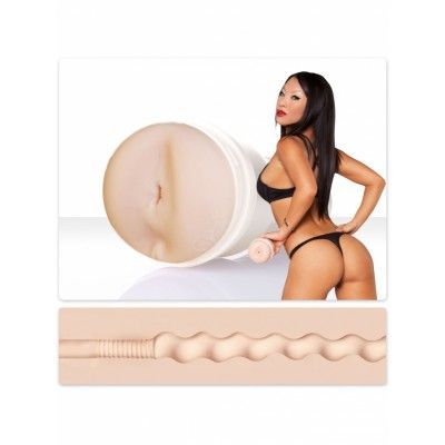 Fleshlight Girls: Asa Akira, Butt, Forbidden