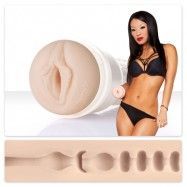 Fleshlight Girls Asa Akira Lotus