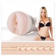 FLESHLIGHT GIRLS JESSE JANE FORBIDDEN