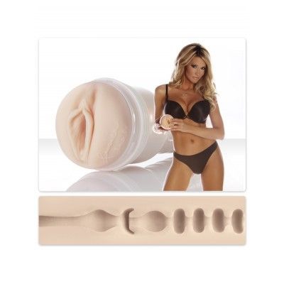 Fleshlight Girls: Jessica Drake, Lotus