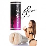 Fleshlight Girls - Katsuni