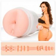 Fleshlight Girls Nikki Benz Reign