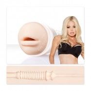 Fleshlight Jesse Jane Swallow