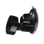 Fleshlight Shower Mount