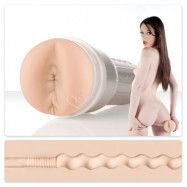 Fleshlight Stoya Forbidden