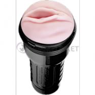 Fleshlight Vortex, Lösvagina