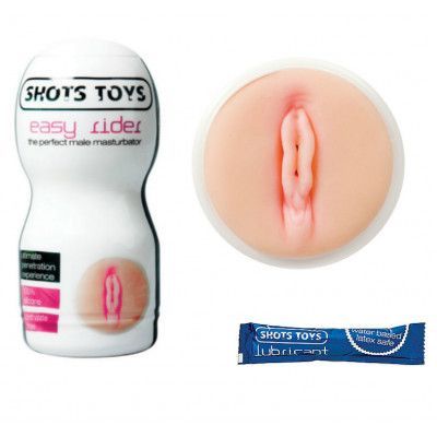 PORTABLE MASTURBATOR VAGINA - EASY RIDER