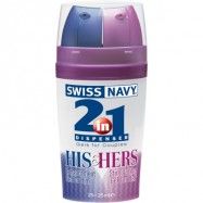 Swiss 2 in 1 his her