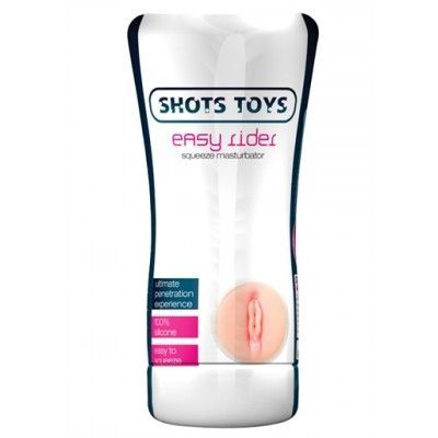 Easy Rider Squeeze Masturbator