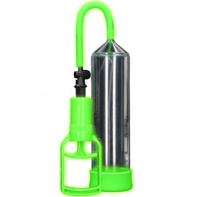 Pumped Beginner Comfort Glow