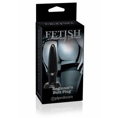 FETISH FANTASY LIMITED EDITION BEG BUTTPLUG